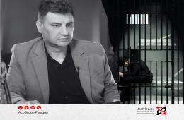 مدير مجموعة العمل. إدراج ملف المعتقلين الفلسطينيين ضمن العدالة الانتقالية أولوية