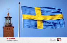 السويد. الإقامات الدائمة أمام خطر الإلغاء.  تحركات حكومية تثير مخاوف اللاجئين