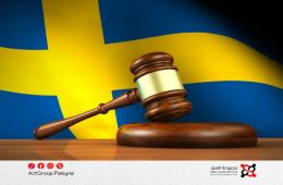 الادعاء السويدي يتهم رجلاً بالمسؤولية عن قتل مدنيين في مخيم اليرموك