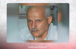 ألمانيا. وفاة المربي والباحث السياسي الفلسطيني "حمد موعد"