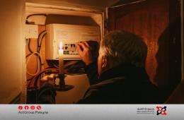 مخيم الحسينية. انقطاع الكهرباء يعطّل الحياة اليومية ويضاعف أعباء السكان