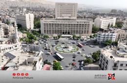 استثناء الفلسطيني السوري من المشاركة في تأسيس شركات الدفع الإلكتروني.. جدل قانوني يثير تساؤلات