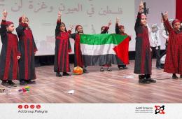 غزة في القلب… مجموعة العمل تشارك في يوم فلسطين بتركيا