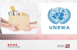 الأونروا تتوقف والجمعيات ترفض. فلسطينيو سورية بلا دعم