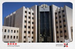 وزارة العدل: قرار بشأن النظر في قضايا الملكية والغصب ووضع اليد الناشئة خلال سنوات الثورة