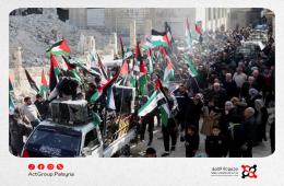 في حضرة الغياب. الفلسطيني السوري بين الذاكرة والعدم