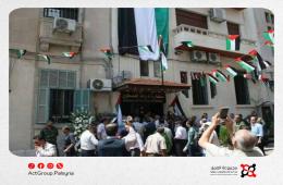 سورية. مساعدات منظمة التحرير بين الإشادة والانتقاد