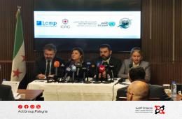 الإعلان عن تعاون بين الهيئة الوطنية للمفقودين ومنظمات دولية 