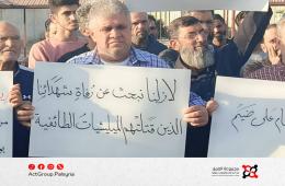 السيدة زينب مطالبات بالكشف عن مصير المفقودين