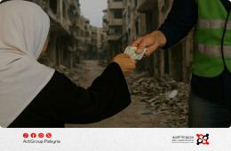 المعونة أداةُ حكم. اللاجئ الفلسطيني بين الولاء والعَوَز