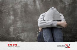 عندما يصبح العمل طريقاً للإدمان