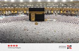 تعليمات تسجيل الحجاج فلسطيني سوري لموسم 1447هـ - 2026