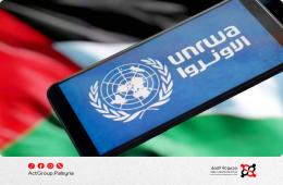 رسالة عاجلة لمفوض الأونروا: مطالب بمكافحة الفساد في المساعدات