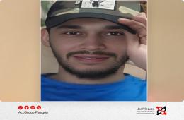 لبنان. عيسى أبو عيشة.. صرخة فلسطيني سوري من سجن رومية تهز الضمير