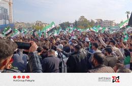 فلسطينيو سورية يشاركون في  إحياء الذكرى الأولى لعملية ردع العدوان