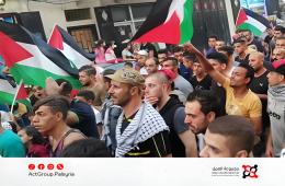 صرخة كرامة للاجئين الفلسطينيين في لبنان