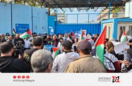 لبنان. اعتصام حاشد في بيروت يطالب بوقف التقليصات وإقالة مديرة الأونروا