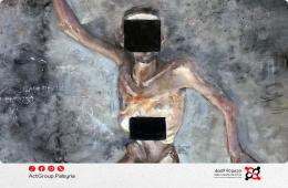 11مليون دولار من وكالات أممية إلى منظومة الأسد الأمنية المتورطة في الاعتقال والإخفاء