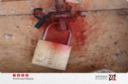 حملة إغلاقات رسمية تطال محلات وأبنية مخالفة في شارع اليرموك