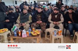 مخيم خان الشيح. احتفالية بمناسبة الذكرى الأولى لإسقاط النظام