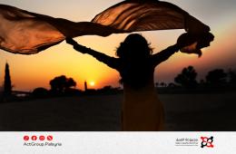 حضور الغياب. المرايا الصامتة للمرأة الفلسطينية في سوريا