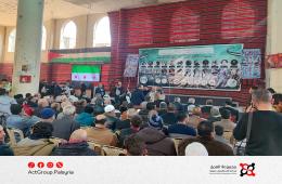 مجموعة العمل تشارك في فعالية لإحياء ذاكرة القصف والتهجير في اليرموك