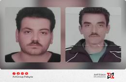 عبد الحي وسعيد محمد بين الغياب والذاكرة شهادة على موتين بلا اعتراف