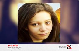 أين سلمى عبد الرزاق؟ 