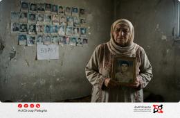 بين الموت والنسيان. 5,370 معتقلاً فلسطينياً لا يزال مصيرهم مجهولاً في سورية