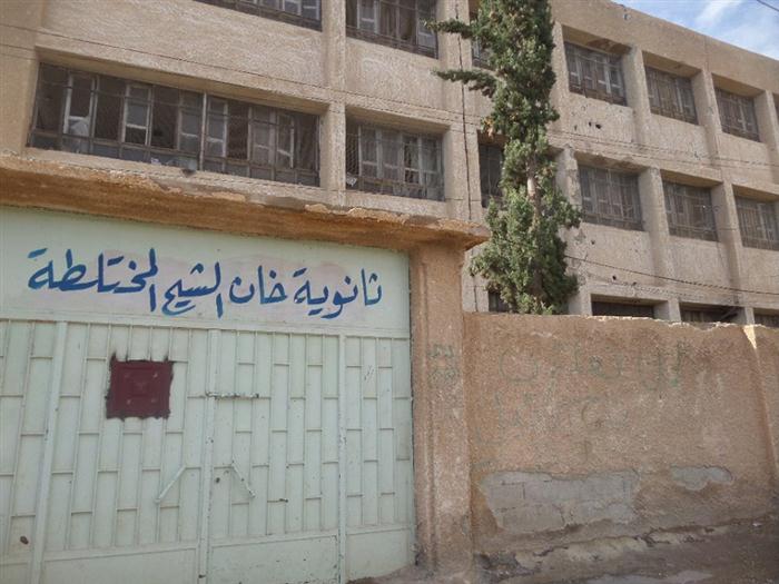 AGPS monitors the educational status in Khan Eshien Camp.