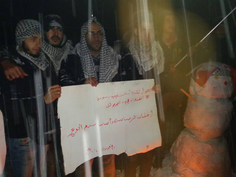 اعتصام في مخيم اليرموك لرفع الحصار وإدخال المساعدات 