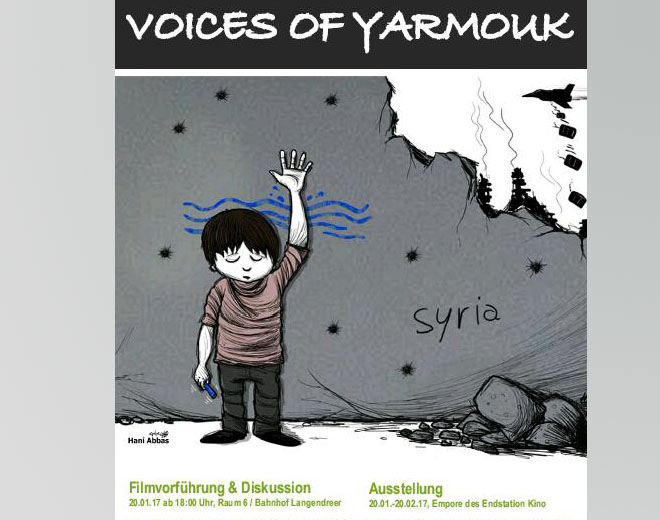 معرض للفنان هاني عباس ابن مخيم اليرموك في ألمانيا