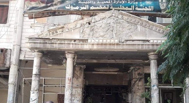 مطالب بعودة اللجنة المحلية لإدارة مخيم اليرموك