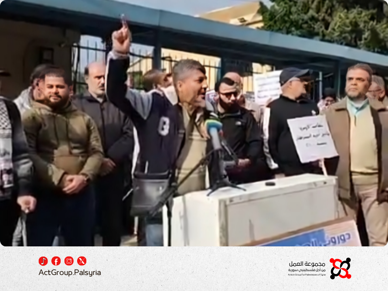 اعتصام أمام مكتب الأونروا في صيدا للمطالبة بالحقوق الأساسية للاجئين