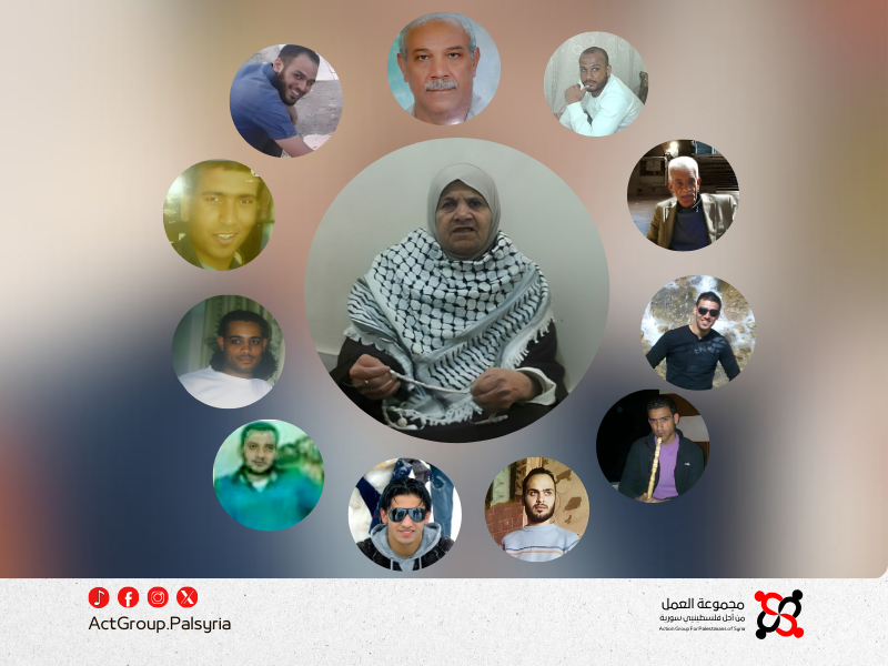 خنساء مخيم سبينة… أمّ فلسطينية سورية قدّمت أبناءها وأحفادها شهداء للحرية