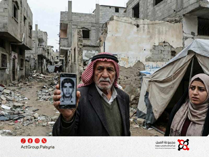 حين تُحاكم الذاكرة. المخيّمُ على محكِّ الصورة