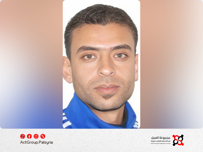 حكم فلسطيني ينال الشارة الدولية ويُعتمد ضمن القائمة الدولية للتحكيم