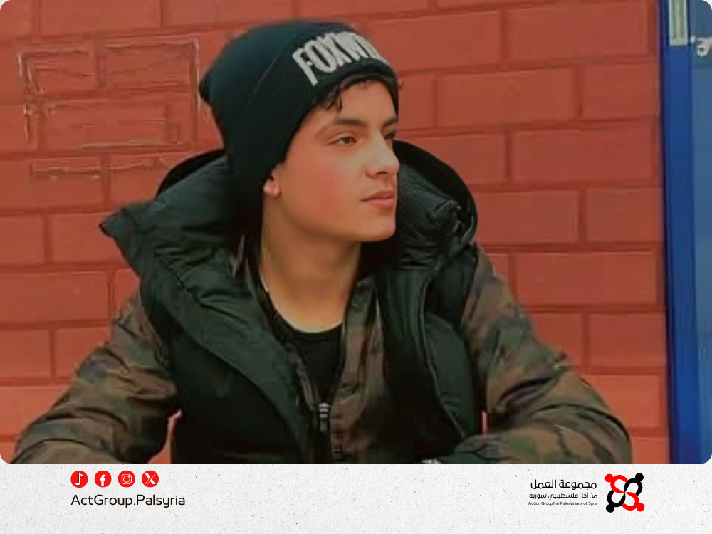 حادثة إطلاق نار في هولندا تودي بحياة شاب فلسطيني