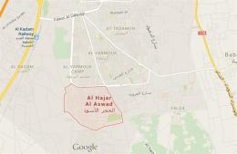 الطيران الحربي يغير على حي الحجر الأسود المجاور لمخيم اليرموك 