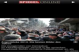 مأساة مخيم اليرموك من بين الصور الأكثر تأثيراً لعام 2014