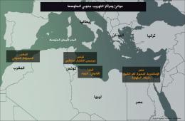 احتجاز وسلب بالعنف للاجئين فلسطينيين في زوارة 