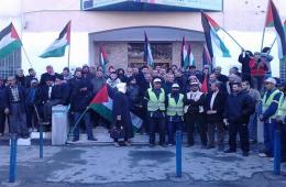 اعتصام للمؤسسات والهيئات العاملة في مخيم اليرموك 