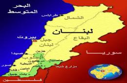 1100 عائلة فلسطينية سورية مهجرة في صور اللبنانية تشكو شح المساعدات الإغاثية 