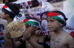 "مجموعة العمل (64) طفلاً فلسطينياً على الأقل قضوا إثر الحصار والقصف على مخيم اليرموك"