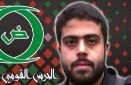 شاب فلسطيني يقضي أثناء مشاركته القتال في ريف دمشق