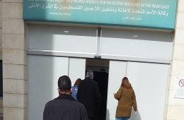 عدد من فلسطينيي سورية يعتصمون في مبنى الأونروا بعمّان