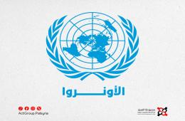 فلسطينيو سوريا يطلقون صرخة استغاثة ويطالبون الأونروا بتحمل مسؤولياتها